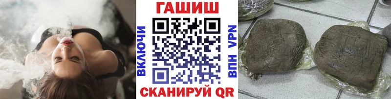 Где найти наркотики Мамадыш LSD-25  МЕФ  Бошки Шишки  АМФЕТАМИН  Метадон 