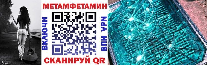 KRAKEN ССЫЛКА  Мамадыш  АМФЕТАМИН VHQ 