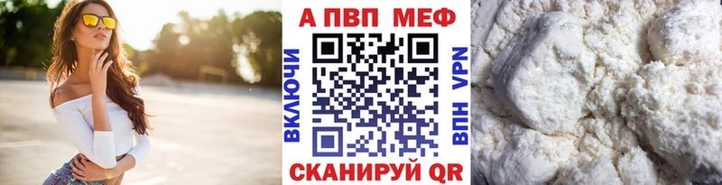 А ПВП СК КРИС  OMG сайт  Мамадыш 