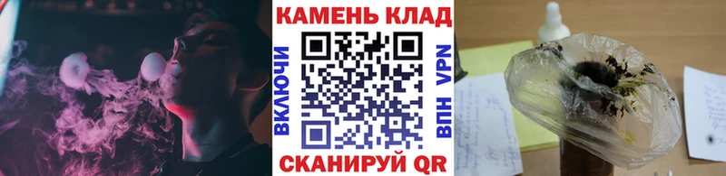 ГАШИШ гарик Мамадыш