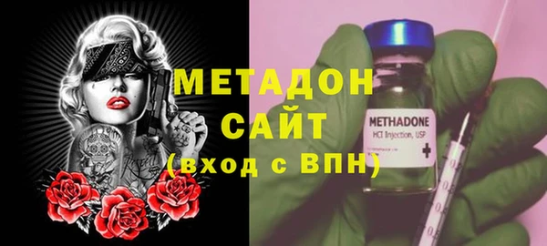 меф VHQ Михайловск