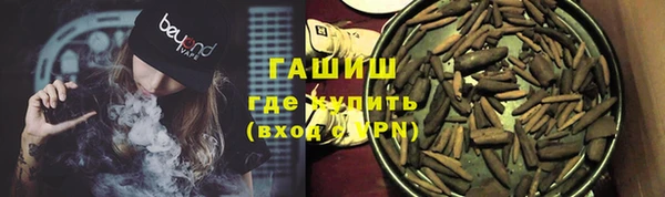 каннабис Медвежьегорск