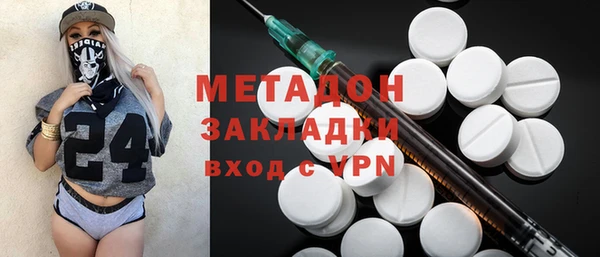 трава Михайлов