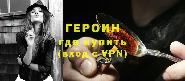 Альфа ПВП Магадан