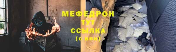 каннабис Медвежьегорск