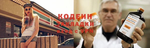 ешки Михайловка