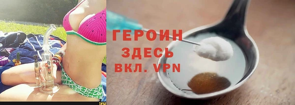 герыч Аркадак