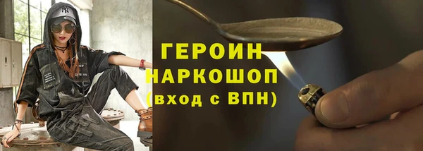 ешки Михайловка