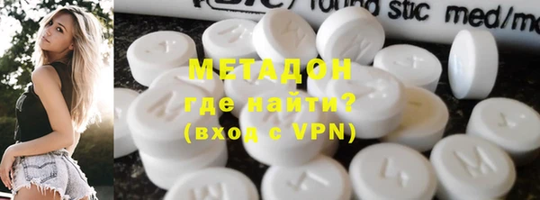каннабис Медвежьегорск