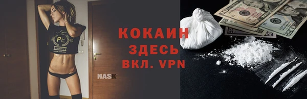 трава Михайлов