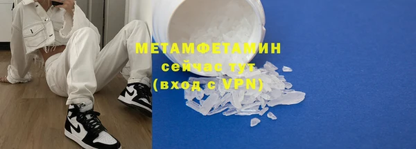 ешки Михайловка