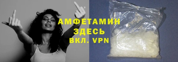 мескалин Медногорск