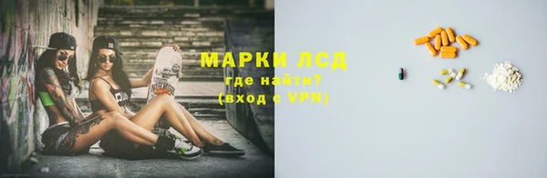 трава Михайлов