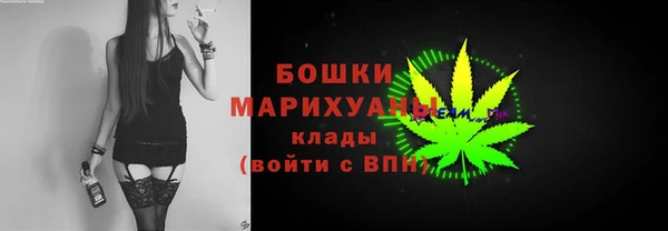 каннабис Медвежьегорск