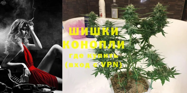 мескалин Медногорск