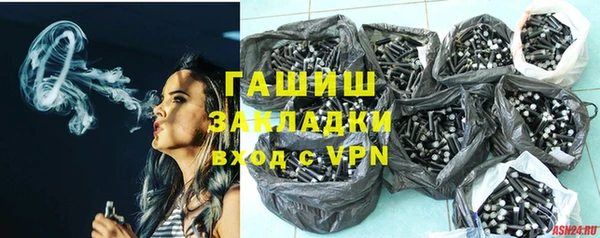 ешки Михайловка