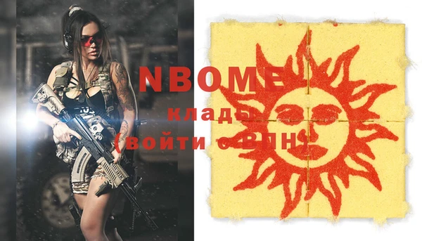 каннабис Медвежьегорск