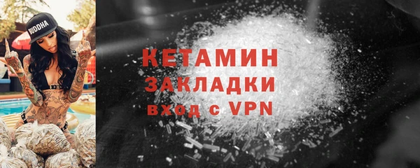 каннабис Медвежьегорск