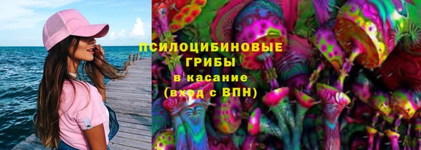 меф VHQ Михайловск