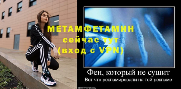 каннабис Медвежьегорск