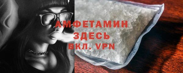 mdma Щёлкино