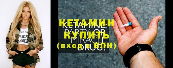 трава Михайлов