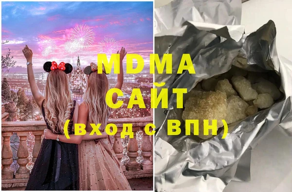 меф VHQ Михайловск
