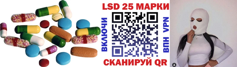 hydra ссылка купить Мамадыш Лсд 25 экстази ecstasy