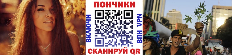 Бошки Шишки семена darknet как зайти Мамадыш как найти